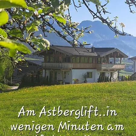 Kaiserwohl بيت للعطل *